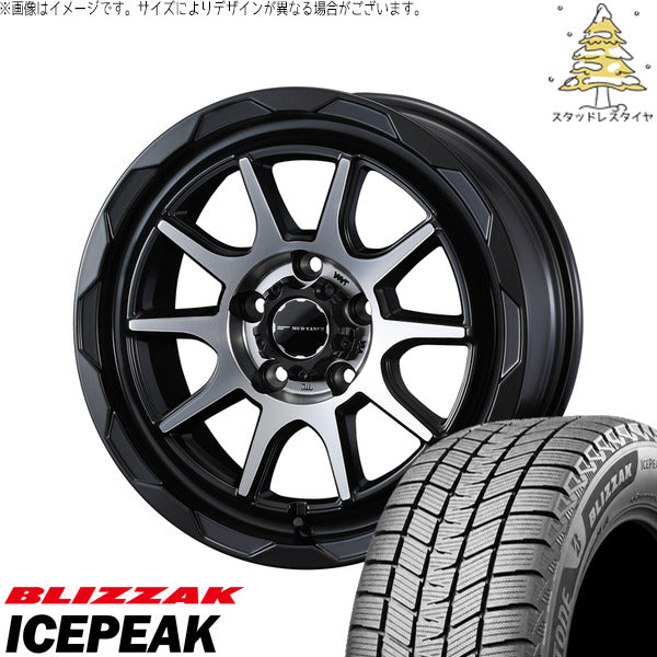 ブリヂストン ブリザック ICEPEAK 235/65R17 ＋ マッドヴァンス06 マットブラックポリッシュ 17インチ 7J +40 5H114.3P スタッドレス・ホイール4本セット。1枚目。