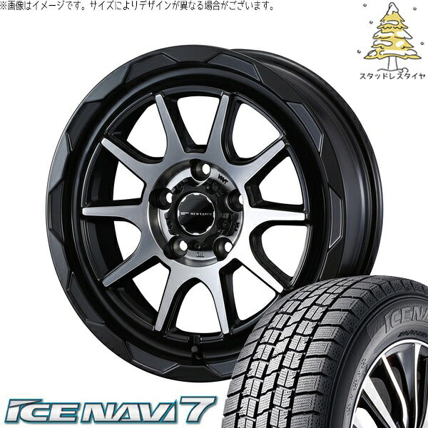 グッドイヤー アイスナビ7 215/50R17 ＋ マッドヴァンス06 マットブラックポリッシュ 17インチ 7J +40 5H114.3P スタッドレス・ホイール4本セット。1枚目。