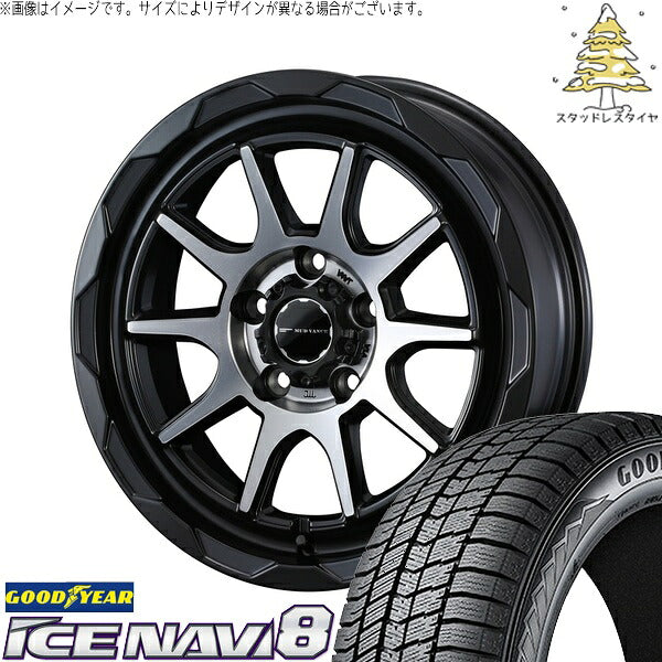 グッドイヤー アイスナビ8 215/55R17 ＋ マッドヴァンス06 マットブラックポリッシュ 17インチ 7J +40 5H114.3P スタッドレス・ホイール4本セット。1枚目。