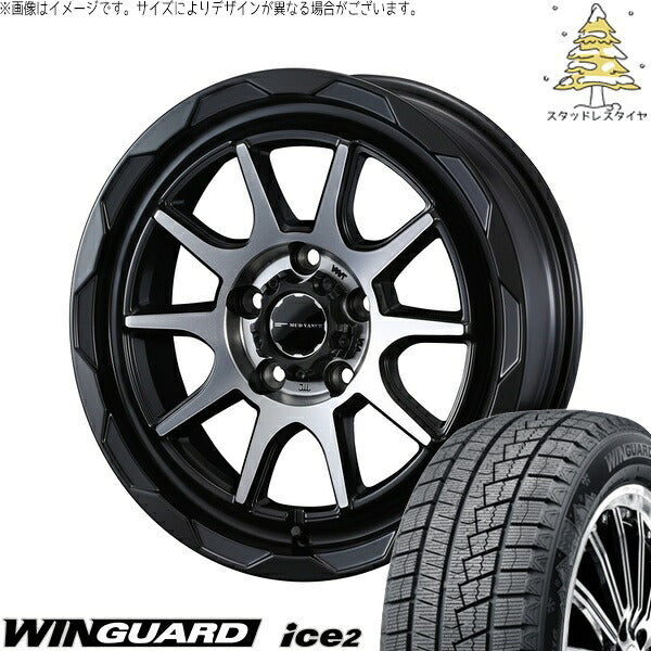 ネクセン ウィンガード アイス2 225/55R17 ＋ マッドヴァンス06 マットブラックポリッシュ 17インチ 7J +40 5H114.3P スタッドレス・ホイール4本セット。1枚目。