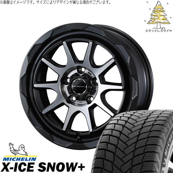 ミシュラン エックスアイス スノー+ 215/60R17 ＋ マッドヴァンス06 マットブラックポリッシュ 17インチ 7J +40 5H114.3P スタッドレス・ホイール4本セット。1枚目。