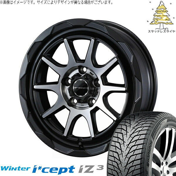 ハンコック ウィンターアイセプト IZ3 W636 195/55R16 ＋ マッドヴァンス06 マットブラックポリッシュ 16インチ 6J +40 5H100P スタッドレス・ホイール4本セット。1枚目。