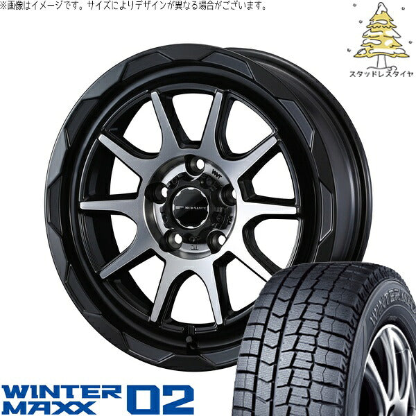 ダンロップ ウィンターマックス02 225/50R17 ＋ マッドヴァンス06 マットブラックポリッシュ 17インチ 7J +40 5H114.3P スタッドレス・ホイール4本セット。1枚目。