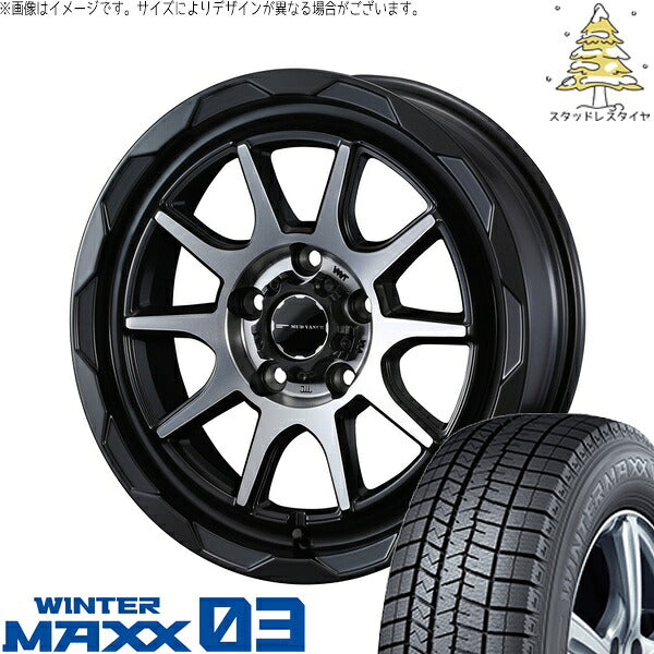 ダンロップ ウィンターマックス03 215/50R17 ＋ マッドヴァンス06 マットブラックポリッシュ 17インチ 7J +40 5H114.3P スタッドレス・ホイール4本セット。1枚目。