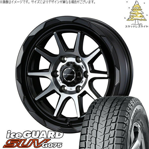 ヨコハマタイヤ アイスガード SUV G075 245/70R18 ＋ マッドヴァンス06 マットブラックポリッシュ 18インチ 8.5J +50 6H139.7P スタッドレス・ホイール4本セット。1枚目。