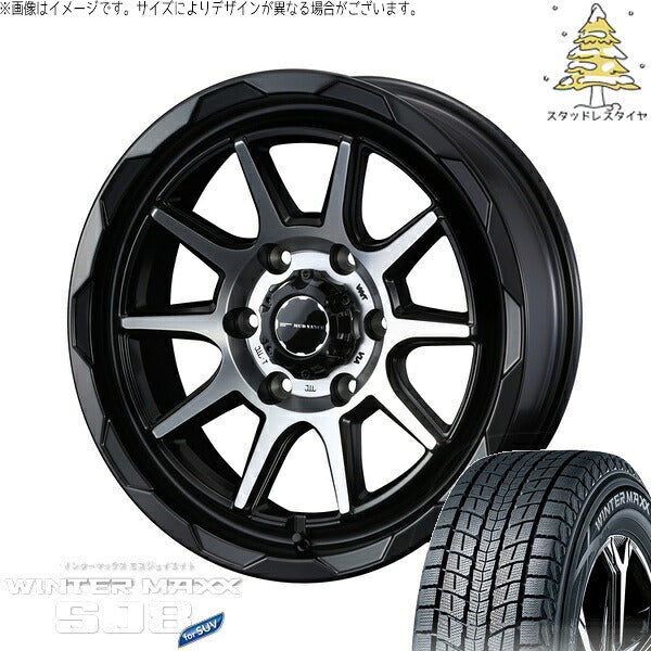 ダンロップ ウィンターマックス SJ8+ 215/65R16 ＋ マッドヴァンス06 マットブラックポリッシュ 16インチ 6.5J +38 6H139.7P スタッドレス・ホイール4本セット。1枚目。