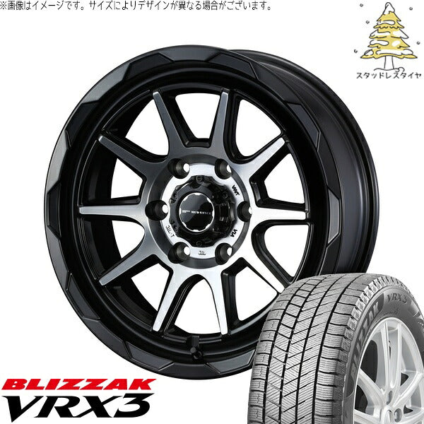 ブリヂストン ブリザック VRX3 265/65R18 ＋ マッドヴァンス06 マットブラックポリッシュ 18インチ 8.5J +50 6H139.7P スタッドレス・ホイール4本セット。1枚目。
