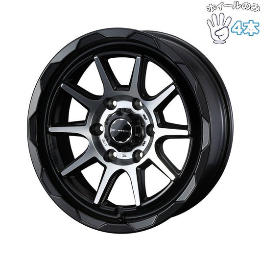 ハイラックス トライトン プラド 18インチ アルミホイール 6穴139.7 | ウェッズ マッドヴァンス06 マットブラックポリッシュ 8J 4本