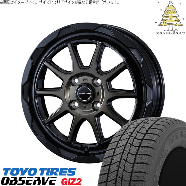トーヨータイヤ OBSERVE 195/55R16 ＋ マッドヴァンス06 ブラックポリッシュ/ブロンズクリア 16インチ 6J +40 4H100P スタッドレス・ホイール4本セット。1枚目。
