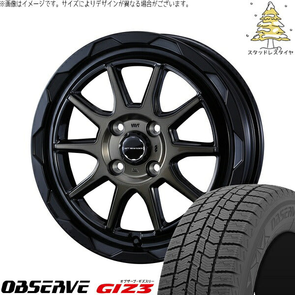 トーヨータイヤ オブザーブ GIZ3 165/60R14 ＋ マッドヴァンス06 ブラックポリッシュ/ブロンズクリア 14インチ 4.5J +45 4H100P スタッドレス・ホイール4本セット。1枚目。