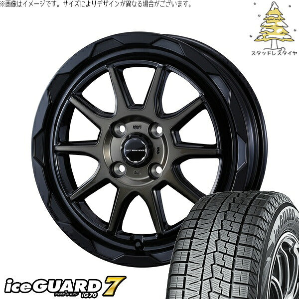 ヨコハマタイヤ アイスガードセブン IG70 185/60R16 ＋ マッドヴァンス06 ブラックポリッシュ/ブロンズクリア 16インチ 6J +40 4H100P スタッドレス・ホイール4本セット。1枚目。