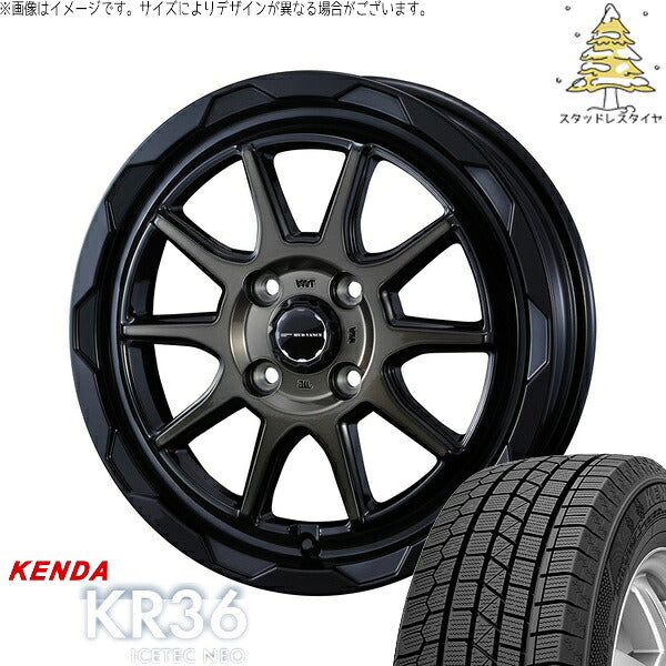 ケンダ アイステックネオ KR36 195/45R16 ＋ マッドヴァンス06 ブラックポリッシュ/ブロンズクリア 16インチ 6J +40 4H100P スタッドレス・ホイール4本セット。1枚目。