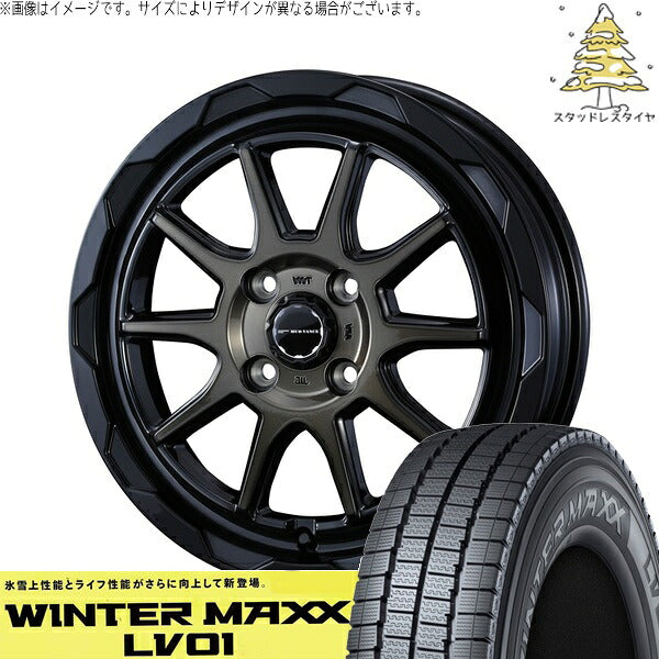 ダンロップ ウィンターマックス LV01 145R12 ＋ マッドヴァンス06 ブラックポリッシュ/ブロンズクリア 12インチ 4J +40 4H100P スタッドレス・ホイール4本セット。1枚目。