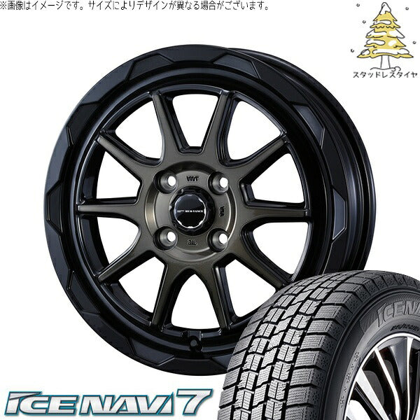 グッドイヤー アイスナビ7 165/60R15 ＋ マッドヴァンス06 ブラックポリッシュ/ブロンズクリア 15インチ 4.5J +45 4H100P スタッドレス・ホイール4本セット。1枚目。
