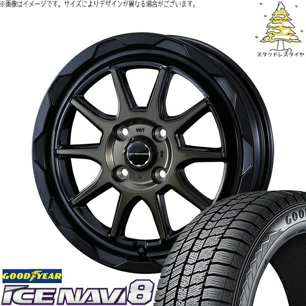 グッドイヤー アイスナビ8 205/55R16 ＋ マッドヴァンス06 ブラックポリッシュ/ブロンズクリア 16インチ 6J +40 4H100P スタッドレス・ホイール4本セット。1枚目。