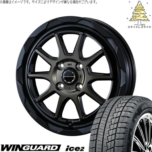 ネクセン ウィンガード アイス2 175/65R15 ＋ マッドヴァンス06 ブラックポリッシュ/ブロンズクリア 15インチ 4.5J +45 4H100P スタッドレス・ホイール4本セット。1枚目。