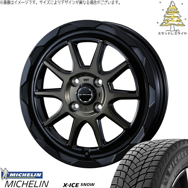 ミシュラン エックスアイス スノー 195/65R16 ＋ マッドヴァンス06 ブラックポリッシュ/ブロンズクリア 16インチ 6J +40 4H100P スタッドレス・ホイール4本セット。1枚目。