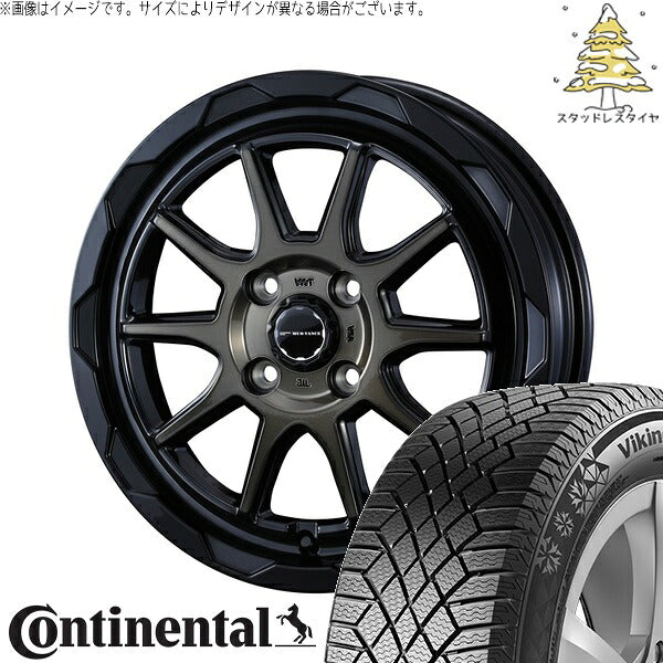 コンチネンタル バイキングコンタクト7 195/55R16 ＋ マッドヴァンス06 ブラックポリッシュ/ブロンズクリア 16インチ 6J +40 4H100P スタッドレス・ホイール4本セット。1枚目。