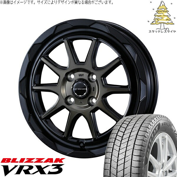 ブリヂストン ブリザック VRX3 165/65R15 ＋ マッドヴァンス06 ブラックポリッシュ/ブロンズクリア 15インチ 4.5J +45 4H100P スタッドレス・ホイール4本セット。1枚目。
