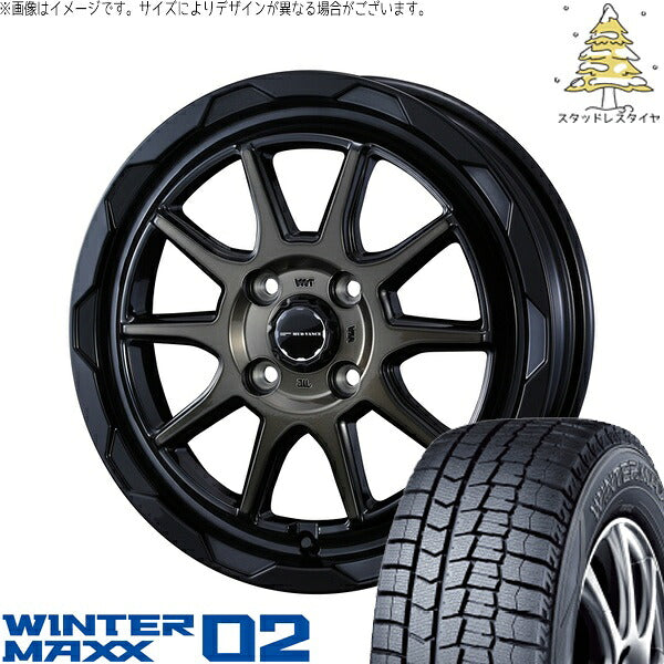 ダンロップ ウィンターマックス02 175/60R16 ＋ マッドヴァンス06 ブラックポリッシュ/ブロンズクリア 16インチ 6J +40 4H100P スタッドレス・ホイール4本セット。1枚目。