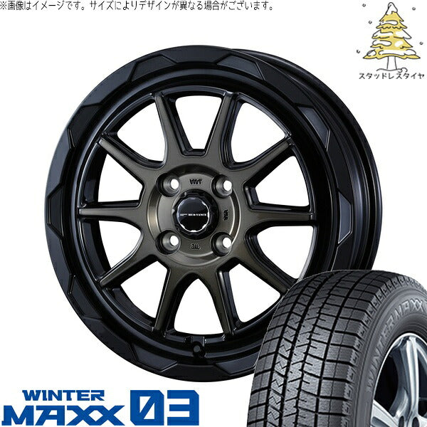 ダンロップ ウィンターマックス03 165/50R16 ＋ マッドヴァンス06 ブラックポリッシュ/ブロンズクリア 16インチ 6J +40 4H100P スタッドレス・ホイール4本セット。1枚目。