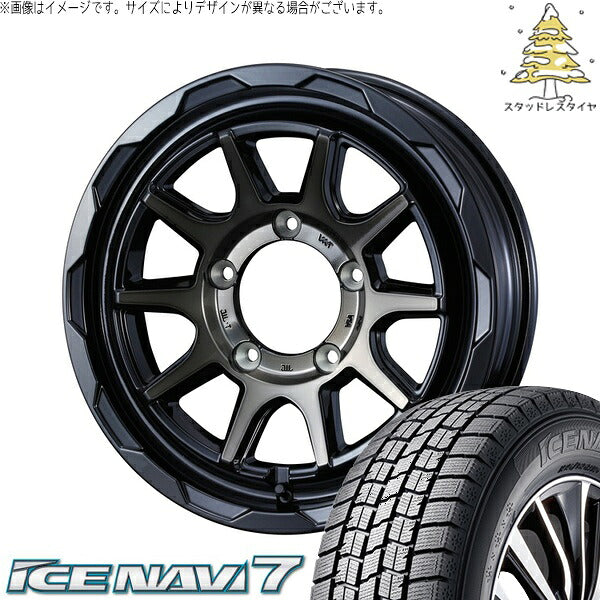 グッドイヤー アイスナビ7 205/70R15 ＋ マッドヴァンス06 ブラックポリッシュ/ブロンズクリア 15インチ 6J ±0 5H139.7P スタッドレス・ホイール4本セット。1枚目。