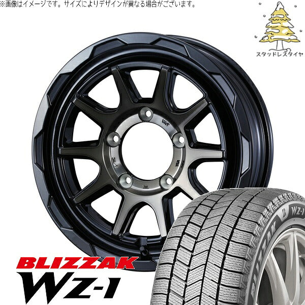 ブリヂストン ブリザック WZ-1 175/80R16 ＋ マッドヴァンス06 ブラックポリッシュ/ブロンズクリア 16インチ 5.5J +22 5H139.7P スタッドレス・ホイール4本セット。1枚目。