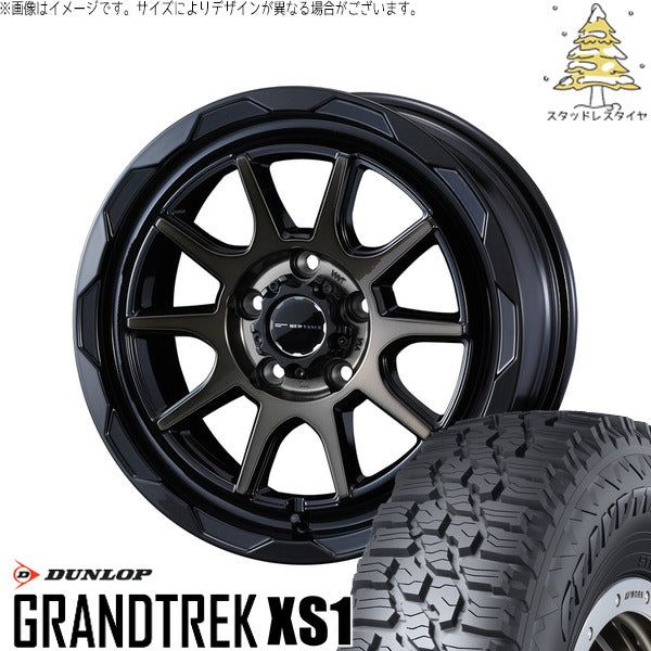 ダンロップ グラントレック XS1 185/85R16 ＋ マッドヴァンス06 ブラックポリッシュ/ブロンズクリア 16インチ 5.5J +22 5H139.7P スタッドレス・ホイール4本セット。1枚目。