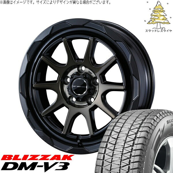 ブリヂストン ブリザック DM-V3 245/65R17 ＋ マッドヴァンス06 ブラックポリッシュ/ブロンズクリア 17インチ 7J +40 5H114.3P スタッドレス・ホイール4本セット。1枚目。