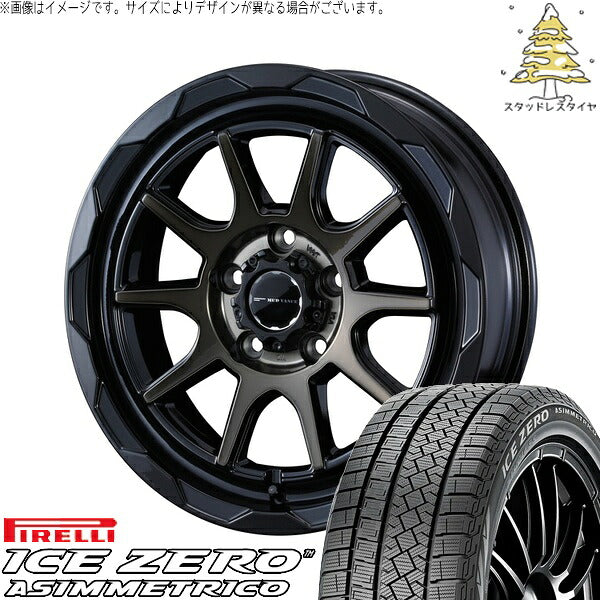 ピレリ アイスゼロアシンメトリコ 215/60R17 ＋ マッドヴァンス06 ブラックポリッシュ/ブロンズクリア 17インチ 7J +40 5H114.3P スタッドレス・ホイール4本セット。1枚目。