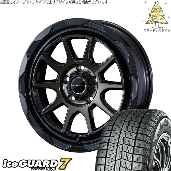 ヨコハマタイヤ アイスガードセブン IG70 225/65R17 ＋ マッドヴァンス06 ブラックポリッシュ/ブロンズクリア 17インチ 7J +40 5H114.3P スタッドレス・ホイール4本セット。1枚目。