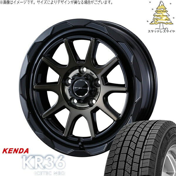 ケンダ アイステックネオ KR36 225/60R17 ＋ マッドヴァンス06 ブラックポリッシュ/ブロンズクリア 17インチ 7J +40 5H114.3P スタッドレス・ホイール4本セット。1枚目。