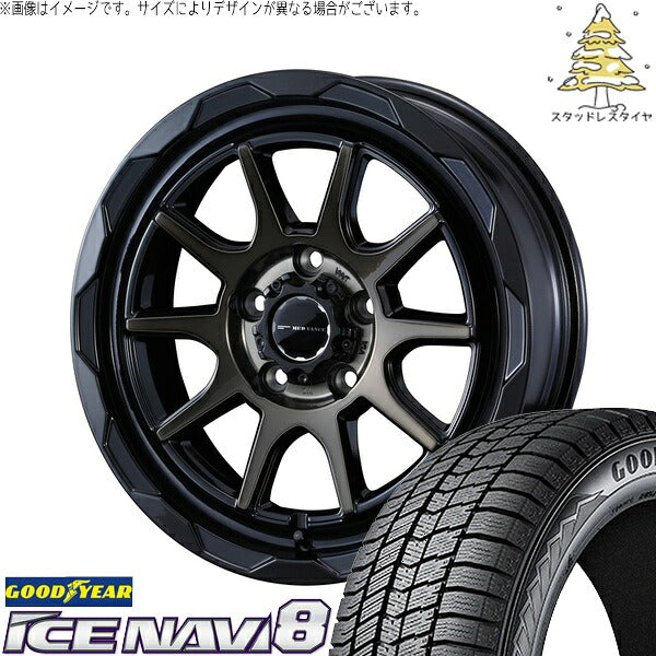 グッドイヤー アイスナビ8 195/60R17 ＋ マッドヴァンス06 ブラックポリッシュ/ブロンズクリア 17インチ 7J +40 5H114.3P スタッドレス・ホイール4本セット。1枚目。