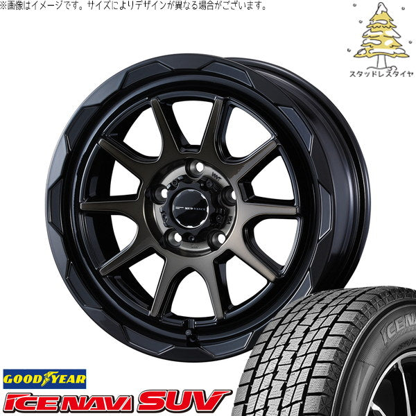 グッドイヤー アイスナビ SUV 225/65R17 ＋ マッドヴァンス06 ブラックポリッシュ/ブロンズクリア 17インチ 7J +40 5H114.3P スタッドレス・ホイール4本セット。1枚目。