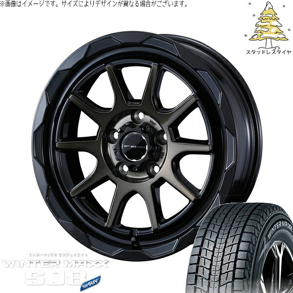 ダンロップ ウィンターマックス SJ8+ 235/65R17 ＋ マッドヴァンス06 ブラックポリッシュ/ブロンズクリア 17インチ 7J +40 5H114.3P スタッドレス・ホイール4本セット。1枚目。