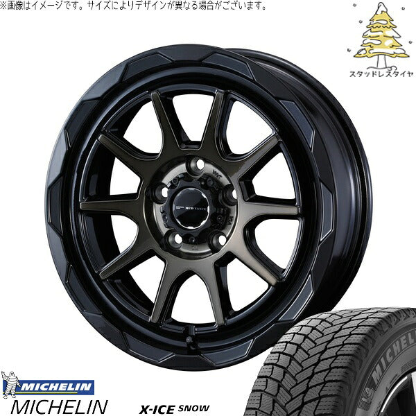 ミシュラン エックスアイス スノー 225/60R17 ＋ マッドヴァンス06 ブラックポリッシュ/ブロンズクリア 17インチ 7J +40 5H114.3P スタッドレス・ホイール4本セット。1枚目。