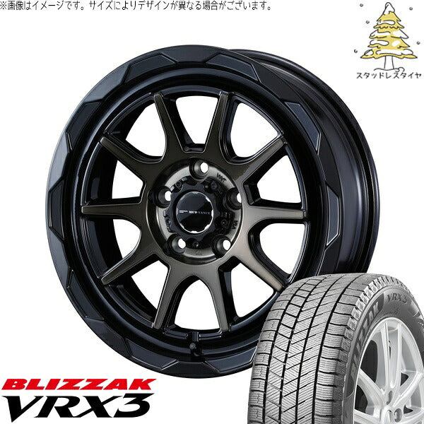 ブリヂストン ブリザック VRX3 235/65R17 ＋ マッドヴァンス06 ブラックポリッシュ/ブロンズクリア 17インチ 7J +40 5H114.3P スタッドレス・ホイール4本セット。1枚目。
