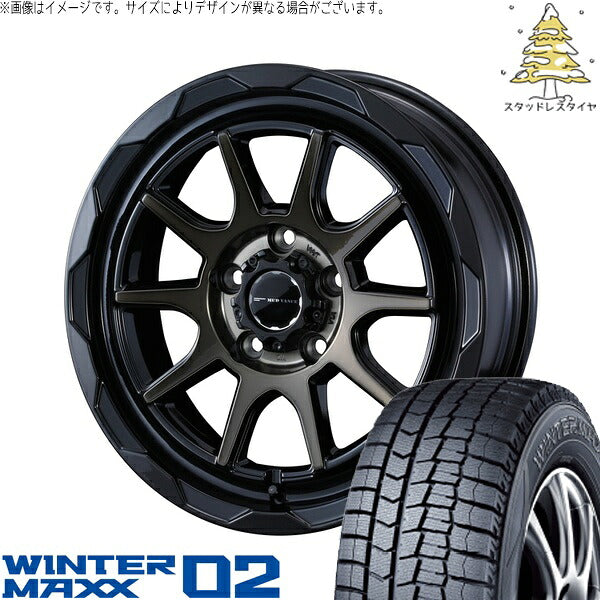ダンロップ ウィンターマックス02 215/55R17 ＋ マッドヴァンス06 ブラックポリッシュ/ブロンズクリア 17インチ 7J +40 5H114.3P スタッドレス・ホイール4本セット。1枚目。