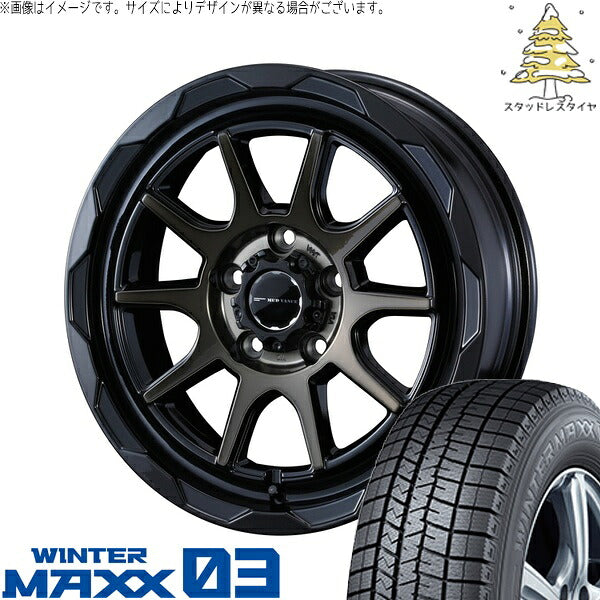 ダンロップ ウィンターマックス03 215/55R17 ＋ マッドヴァンス06 ブラックポリッシュ/ブロンズクリア 17インチ 7J +40 5H114.3P スタッドレス・ホイール4本セット。1枚目。