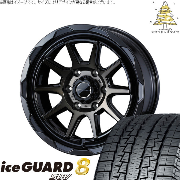 ヨコハマタイヤ アイスガード8 SUV 215/60R17 ＋ マッドヴァンス06 ブラックポリッシュ/ブロンズクリア 17インチ 6.5J +38 6H139.7P スタッドレス・ホイール4本セット。1枚目。
