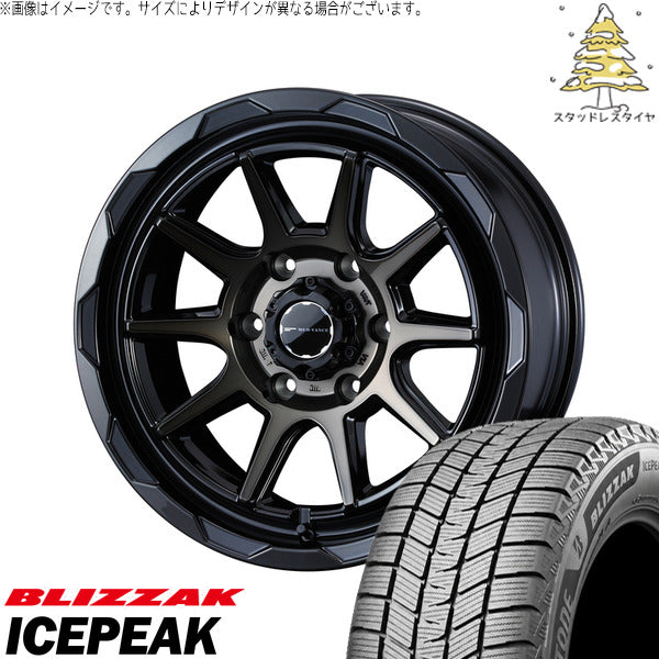 ブリヂストン ブリザック ICEPEAK 265/65R18 ＋ マッドヴァンス06 ブラックポリッシュ/ブロンズクリア 18インチ 8.5J +50 6H139.7P スタッドレス・ホイール4本セット。1枚目。