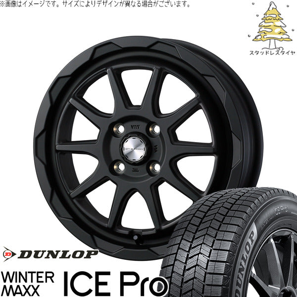 ダンロップ ウィンターマックス ICE Pro 185/55R16 ＋ マッドヴァンス06 フルマットブラック 16インチ 6J +40 4H100P スタッドレス・ホイール4本セット。1枚目。