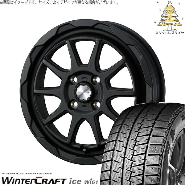 クムホ ウィンタークラフト アイス Wi61 165/70R14 ＋ マッドヴァンス06 フルマットブラック 14インチ 4.5J +45 4H100P スタッドレス・ホイール4本セット。1枚目。