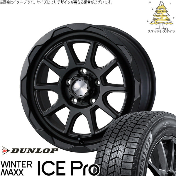 ダンロップ ウィンターマックス ICE Pro 195/55R16 ＋ マッドヴァンス06 フルマットブラック 16インチ 6J +40 5H100P スタッドレス・ホイール4本セット。1枚目。