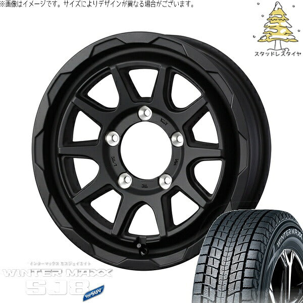 ダンロップ ウィンターマックス SJ8+ 215/70R16 ＋ マッドヴァンス06 フルマットブラック 16インチ 5.5J +22 5H139.7P スタッドレス・ホイール4本セット。1枚目。