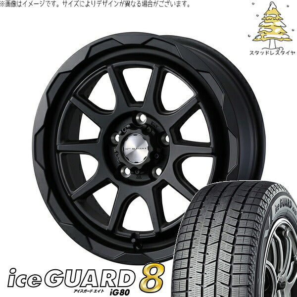 ヨコハマタイヤ アイスガードエイト IG80 195/55R16 ＋ マッドヴァンス06 フルマットブラック 16インチ 6J +40 5H100P スタッドレス・ホイール4本セット。1枚目。