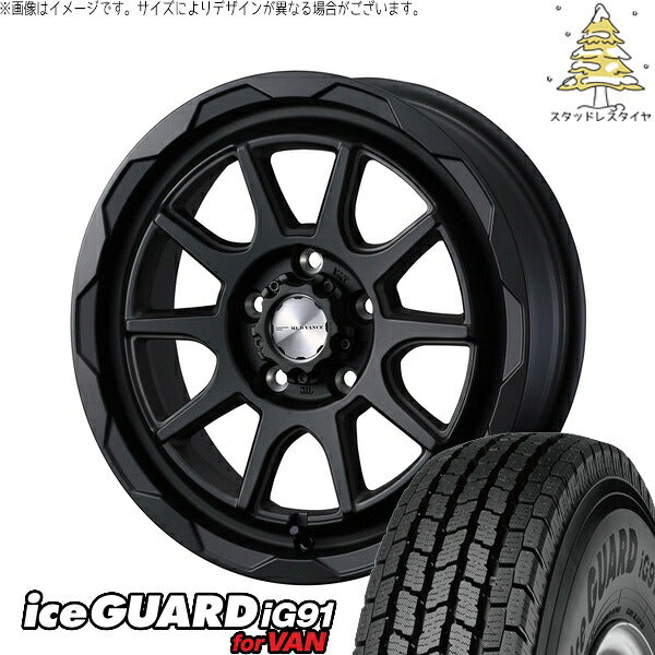 ヨコハマタイヤ アイスガード91 IG91 205/65R16 ＋ マッドヴァンス06 フルマットブラック 16インチ 7J +38 5H114.3P スタッドレス・ホイール4本セット。1枚目。