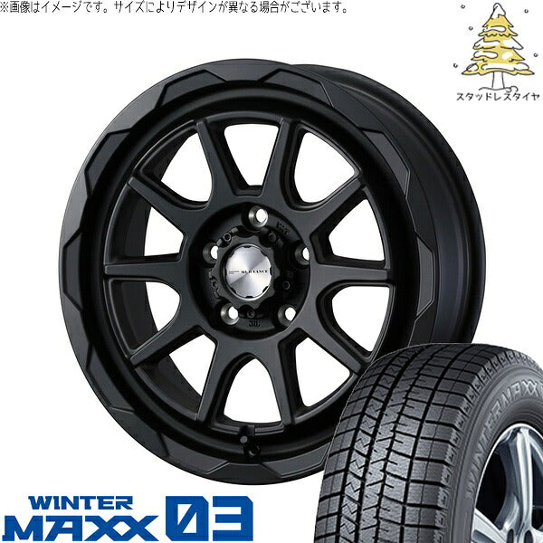 ダンロップ ウィンターマックス03 195/50R16 ＋ マッドヴァンス06 フルマットブラック 16インチ 6J +40 5H100P スタッドレス・ホイール4本セット。1枚目。