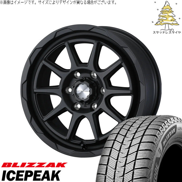 ブリヂストン ブリザック ICEPEAK 265/65R17 ＋ マッドヴァンス06 フルマットブラック 17インチ 8J +20 6H139.7P スタッドレス・ホイール4本セット。1枚目。