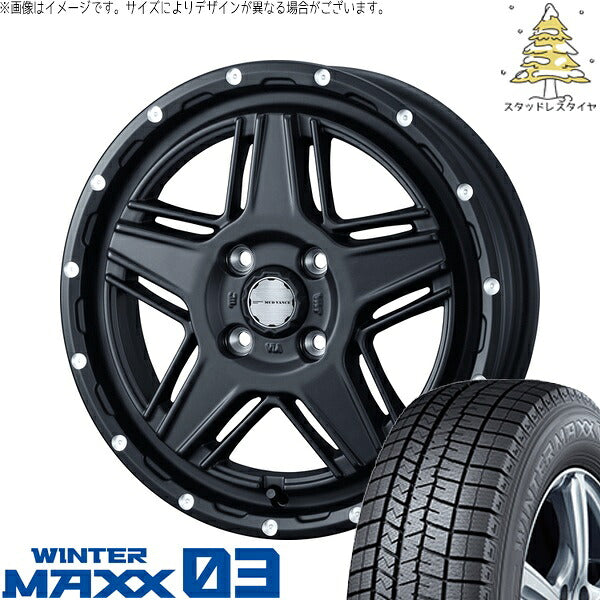 ダンロップ ウィンターマックス03 165/55R14 ＋ マッドヴァンス07 フルマットブラック 14インチ 4.5J +45 4H100P スタッドレス・ホイール4本セット。1枚目。